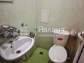 Продава 4-СТАЕН, град Стара Загора, Опълченски • 115000 € • 22392864 4 — Holmes.bg Продава 4-СТАЕН, град Стара Загора, Опълченски • 115000 € • 22392864 4
