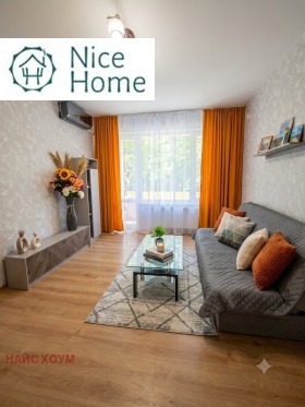 2-СТАЕН, 67 m2 - Holmes.bg 2-СТАЕН, 67 m2