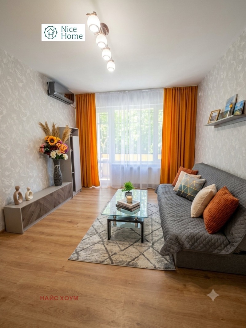 Продава 2-СТАЕН, град София, Надежда 2 • 146000 € • 45296029 1 — Holmes.bg Продава 2-СТАЕН, град София, Надежда 2 • 146000 € • 45296029 1