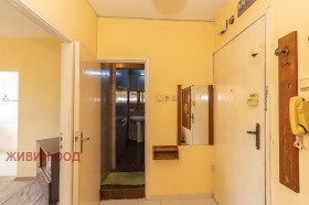 Обява Продава 2-СТАЕН,град София, Гоце Делчев