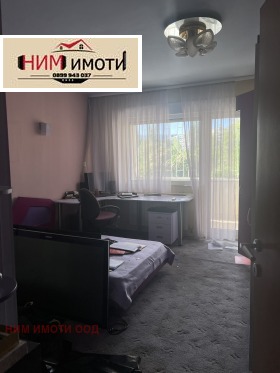 Продава 4-СТАЕН | Imot.bg — малка снимка 7