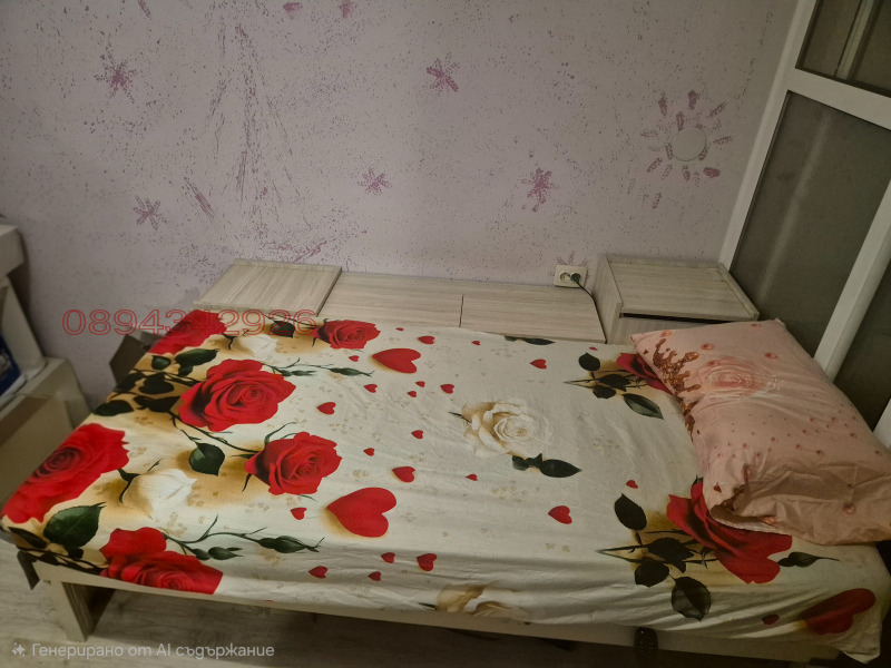 Продава 2-СТАЕН, град София, Полигона • 210000 € • 57669993 1 — Holmes.bg Продава 2-СТАЕН, град София, Полигона • 210000 € • 57669993 1