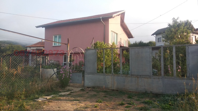 Продава КЪЩА, област София, гр. Годеч • 170000 € / 332491.10 лв. • 21868274 1 — Holmes.bg Продава КЪЩА, област София, гр. Годеч • 170000 € / 332491.10 лв. • 21868274 1