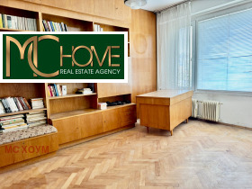 3-СТАЕН, 80 m2 - Holmes.bg 3-СТАЕН, 80 m2