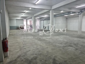 ПРОМ. ПОМЕЩЕНИЕ, 1 319 m2 - Holmes.bg ПРОМ. ПОМЕЩЕНИЕ, 1 319 m2