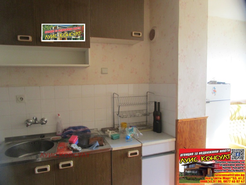 Продава 2-СТАЕН, град Монтана, Пъстрина • 175000 лв. / 89476.08 € • 67522294 1 — Holmes.bg Продава 2-СТАЕН, град Монтана, Пъстрина • 175000 лв. / 89476.08 € • 67522294 1