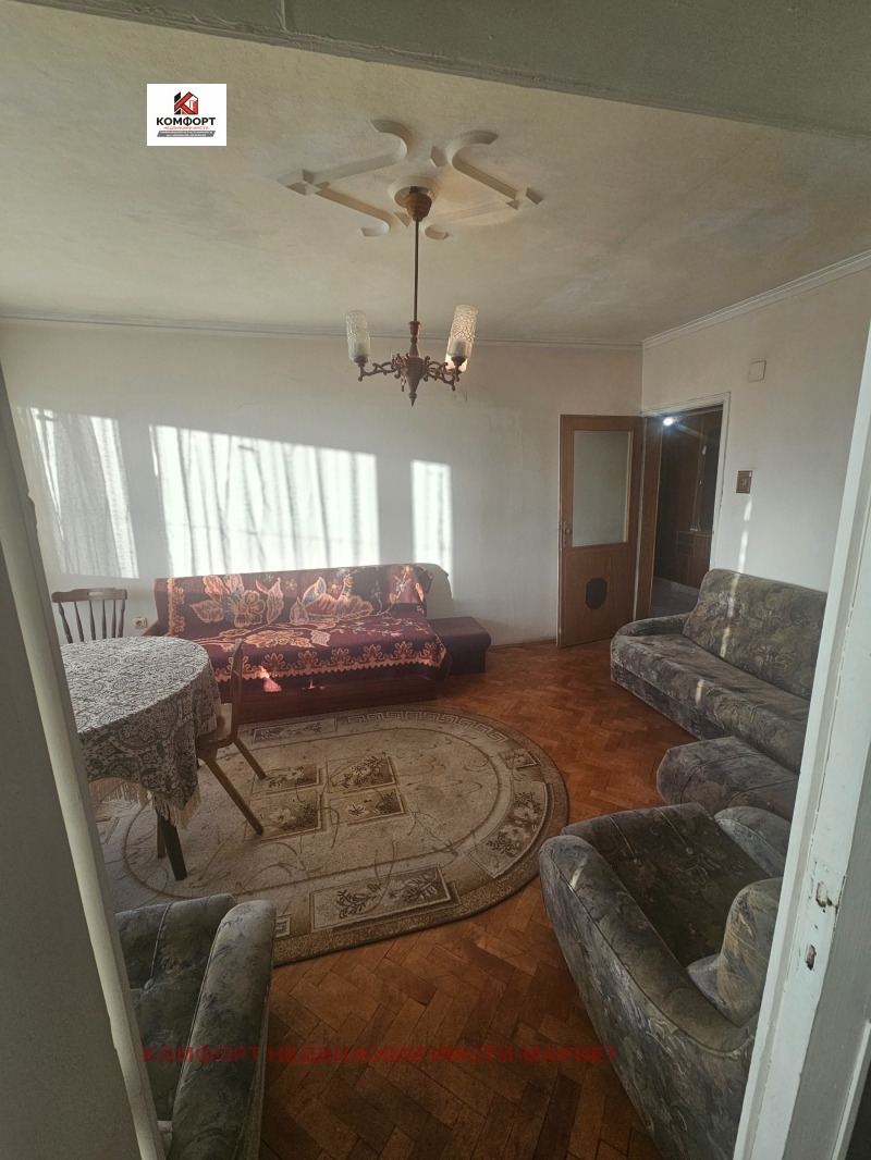 Продава 4-СТАЕН, град Плевен, Широк център • 125000 € • 72696371 1 — Holmes.bg Продава 4-СТАЕН, град Плевен, Широк център • 125000 € • 72696371 1