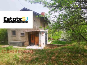 Обява Продава КЪЩА,с. Мрамор, област Перник