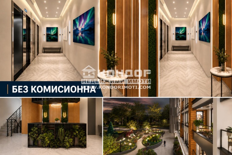 Продава 2-СТАЕН, град Пловдив, Кършияка • 103900 € • 83282203 1 — Holmes.bg Продава 2-СТАЕН, град Пловдив, Кършияка • 103900 € • 83282203 1