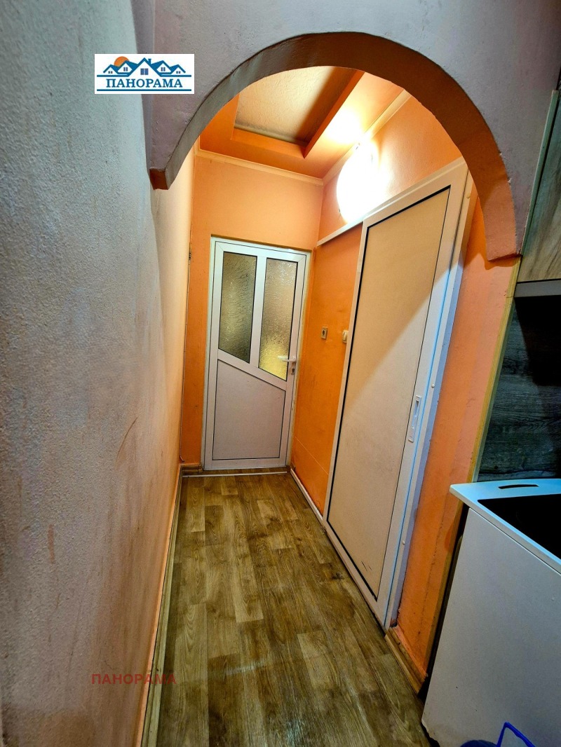 Продава 2-СТАЕН, град Пловдив, Изгрев • 61998 € / 121257.55 лв. • 63996834 1 — Holmes.bg Продава 2-СТАЕН, град Пловдив, Изгрев • 61998 € / 121257.55 лв. • 63996834 1