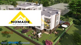 Обява Продава МЕЗОНЕТ,град Пловдив, Остромила