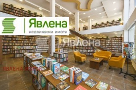 Продава МАГАЗИН | Imot.bg — малка снимка 2