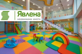 Продава МАГАЗИН | Imot.bg — малка снимка 3