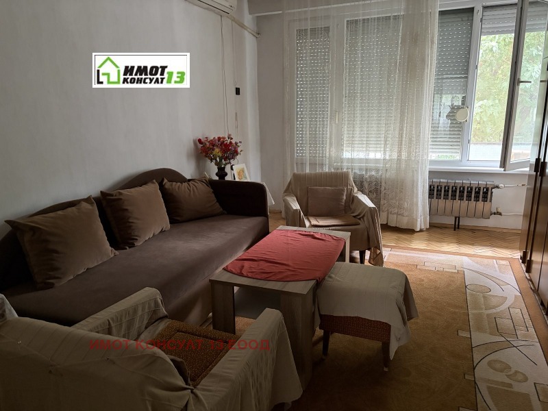 Продава 2-СТАЕН, град Плевен, Сторгозия • 80000 € • 25261244 1 — Holmes.bg Продава 2-СТАЕН, град Плевен, Сторгозия • 80000 € • 25261244 1