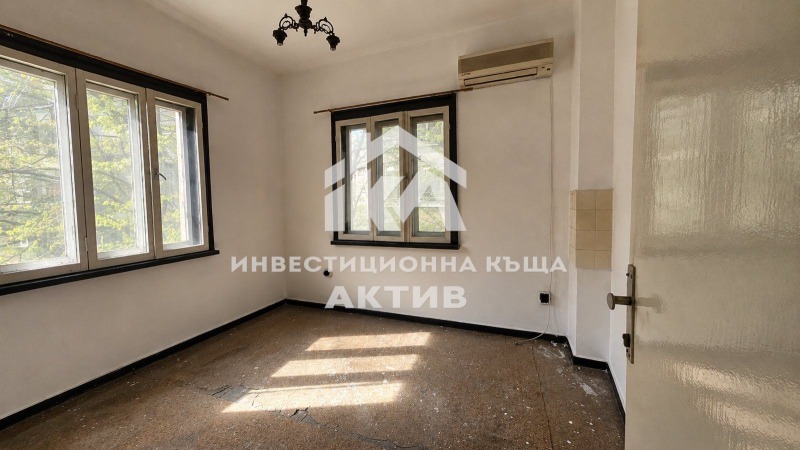 Продава МНОГОСТАЕН, град Пловдив, Каменица 1 • 292300 € / 571689.11 лв. • 37385056 1 — Holmes.bg Продава МНОГОСТАЕН, град Пловдив, Каменица 1 • 292300 € / 571689.11 лв. • 37385056 1