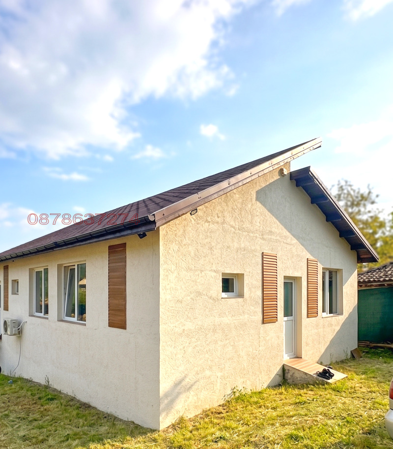 Продава КЪЩА, град София, с. Бистрица • 159900 € / 312737.22 лв. • 43527755 1 — Holmes.bg Продава КЪЩА, град София, с. Бистрица • 159900 € / 312737.22 лв. • 43527755 1