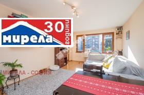 2-СТАЕН, 67 m2 - Holmes.bg 2-СТАЕН, 67 m2