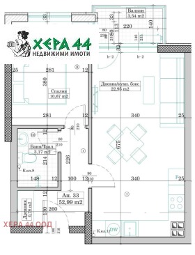 2-СТАЕН, 63 m2 - Holmes.bg 2-СТАЕН, 63 m2
