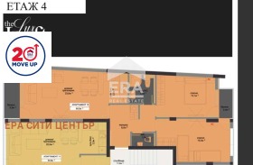 3-СТАЕН, 102 m2 - Holmes.bg 3-СТАЕН, 102 m2