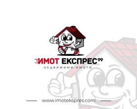 Продажба на многостайни апартаменти в област Пловдив - изображение 7 