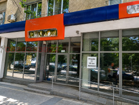 ОФИС, 304 m2 - Holmes.bg ОФИС, 304 m2