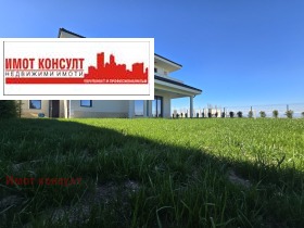 КЪЩА, 312 m2 - Holmes.bg КЪЩА, 312 m2