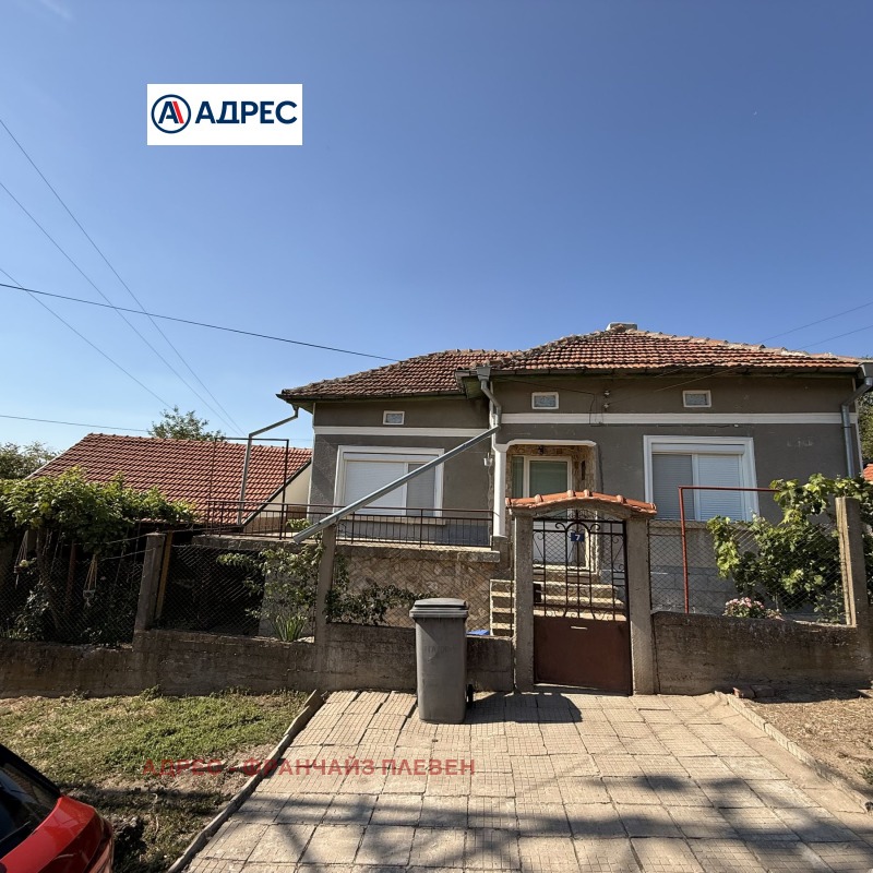 Продава КЪЩА, област Плевен, с. Градина • 78000 € • 11946225 1 — Holmes.bg Продава КЪЩА, област Плевен, с. Градина • 78000 € • 11946225 1
