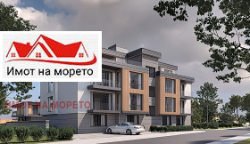 Продажба на двустайни апартаменти в област Бургас — страница 4 - изображение 18 