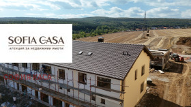 Продава КЪЩА | Imot.bg — малка снимка 4