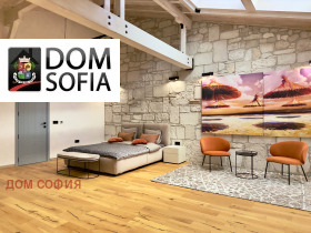 Снимка Продава КЪЩА