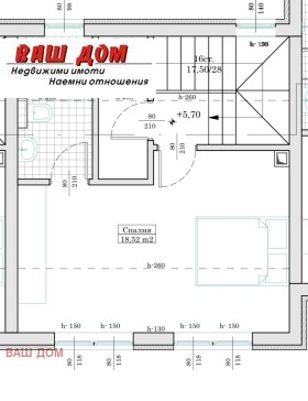 Продава КЪЩА | Imot.bg — малка снимка 6