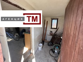 Обява Продава ПАРЦЕЛ,с. Арнаутито, област Стара Загора>