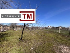 Обява Продава ПАРЦЕЛ,с. Арнаутито, област Стара Загора