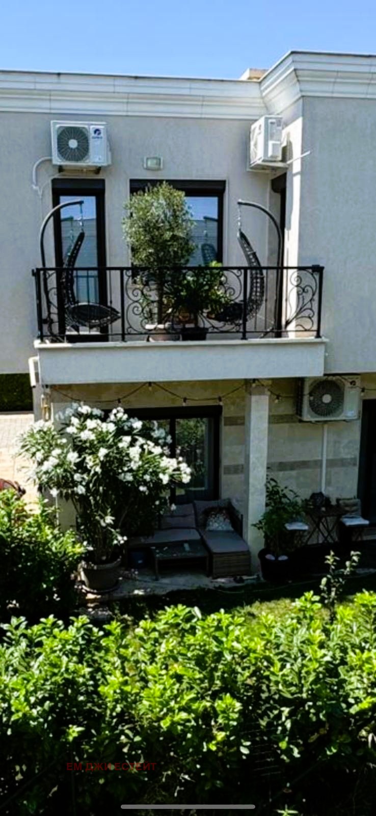 Продава КЪЩА, град Бургас, Сарафово • 335000 € / 655203.05 лв. • 65364772 1 — Holmes.bg Продава КЪЩА, град Бургас, Сарафово • 335000 € / 655203.05 лв. • 65364772 1