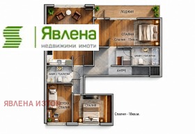 3-СТАЕН, 145 m2 - Holmes.bg 3-СТАЕН, 145 m2