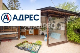 Обява Продава КЪЩА,град Варна, м-т Долна Трака