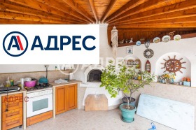 Обява Продава КЪЩА,град Варна, м-т Долна Трака>