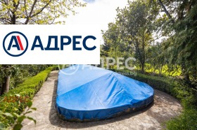 Обява Продава КЪЩА,град Варна, м-т Долна Трака