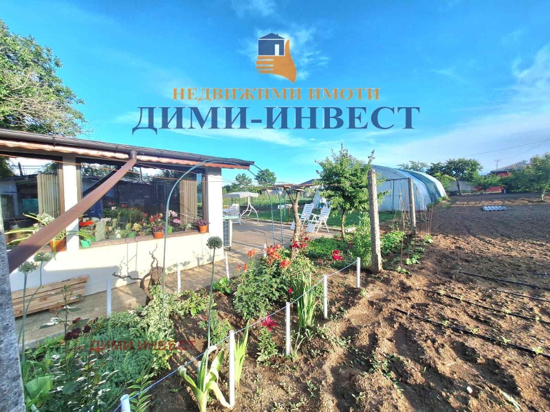 Продава КЪЩА, област Добрич, с. Богдан • 75000 € / 146687.25 лв. • 93568008 1 — Holmes.bg Продава КЪЩА, област Добрич, с. Богдан • 75000 € / 146687.25 лв. • 93568008 1
