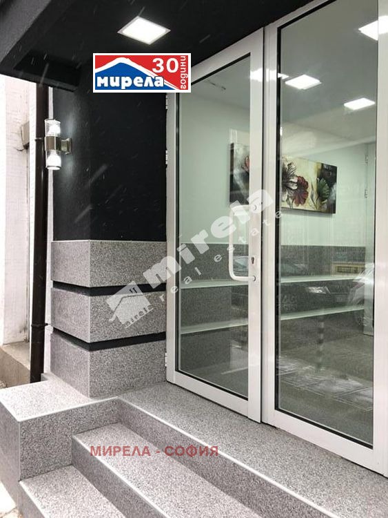 Продава ЗАВЕДЕНИЕ, град София, Център • 750000 € / 1466872.50 лв. • 84765339 1 — Holmes.bg Продава ЗАВЕДЕНИЕ, град София, Център • 750000 € / 1466872.50 лв. • 84765339 1