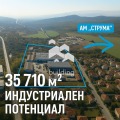 Продава ПРОМ. ПОМЕЩЕНИЕ, град Благоевград, Първа промишлена зона • 4200000 € / 8214486.00 лв. • 48044813 1 — Holmes.bg Продава ПРОМ. ПОМЕЩЕНИЕ, град Благоевград, Първа промишлена зона • 4200000 € / 8214486.00 лв. • 48044813 1