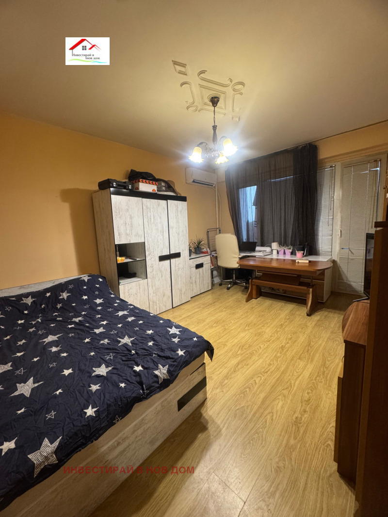 Продава 2-СТАЕН, град София, Гевгелийски • 130000 € / 254257.90 лв. • 80786783 1 — Holmes.bg Продава 2-СТАЕН, град София, Гевгелийски • 130000 € / 254257.90 лв. • 80786783 1