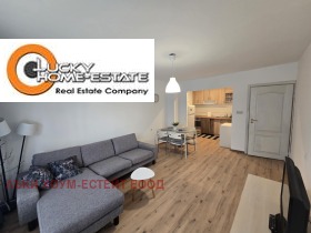 2-СТАЕН, 62 m2 - Holmes.bg 2-СТАЕН, 62 m2