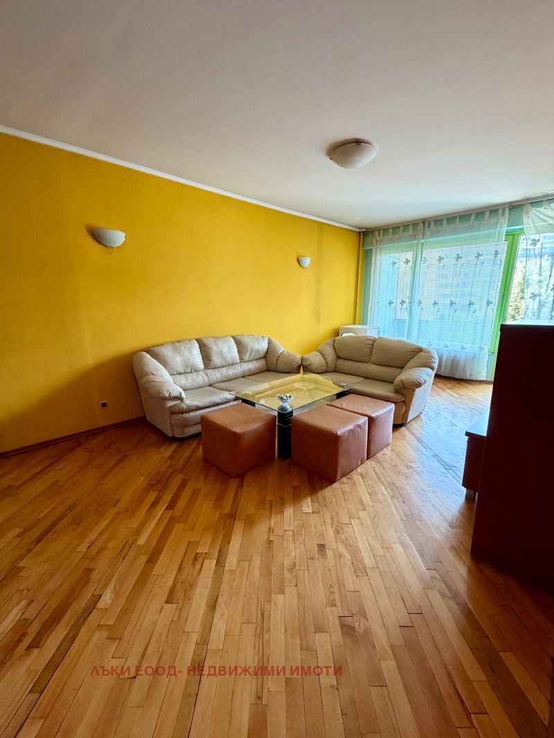 Продава 2-СТАЕН, град София, Дианабад • 189999 € / 371605.74 лв. • 15478719 1 — Holmes.bg Продава 2-СТАЕН, град София, Дианабад • 189999 € / 371605.74 лв. • 15478719 1