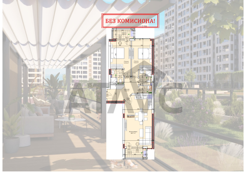 Продава 3-СТАЕН, град Пловдив, Тракия • 147212 € / 287921.65 лв. • 81580255 1 — Holmes.bg Продава 3-СТАЕН, град Пловдив, Тракия • 147212 € / 287921.65 лв. • 81580255 1