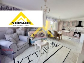 3-СТАЕН, 91 m2 - Holmes.bg 3-СТАЕН, 91 m2