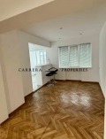 Продава 3-СТАЕН, град Шумен, Център • 115000 € / 224920.45 лв. • 51741184 4 — Holmes.bg Продава 3-СТАЕН, град Шумен, Център • 115000 € / 224920.45 лв. • 51741184 4