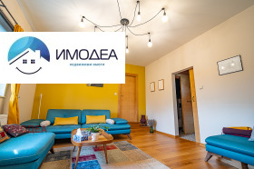 Продава КЪЩА | Imot.bg — малка снимка 7
