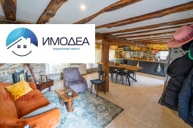 Продава КЪЩА | Imot.bg — малка снимка 5