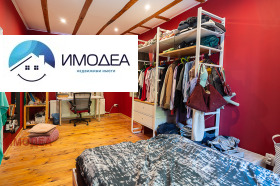 Продава КЪЩА | Imot.bg — малка снимка 15